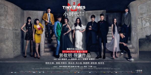 江南大学毕业证制作